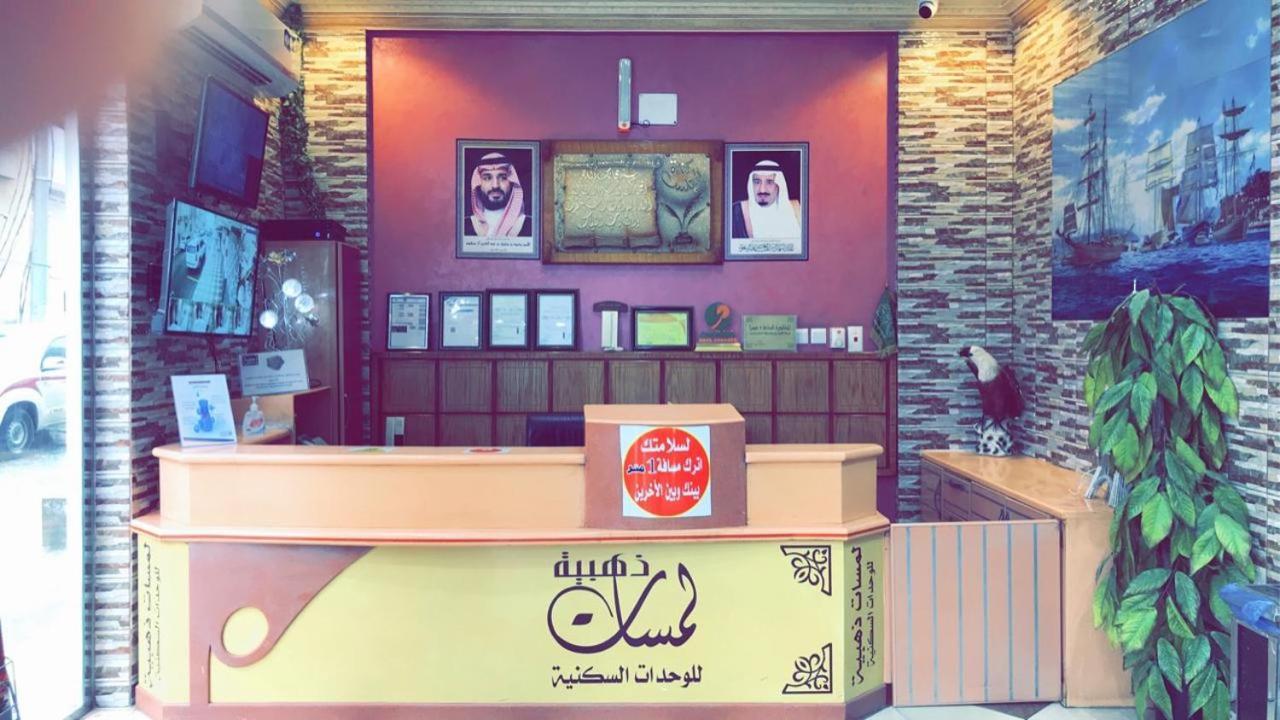 لمسات ذهبية للوحدات السكنية Muhayil Ngoại thất bức ảnh